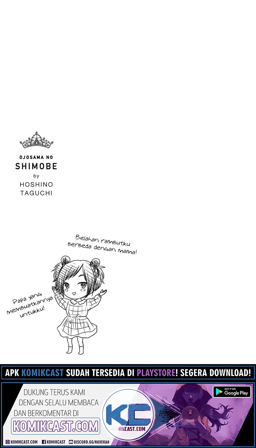 Ojou-sama no Shimobe